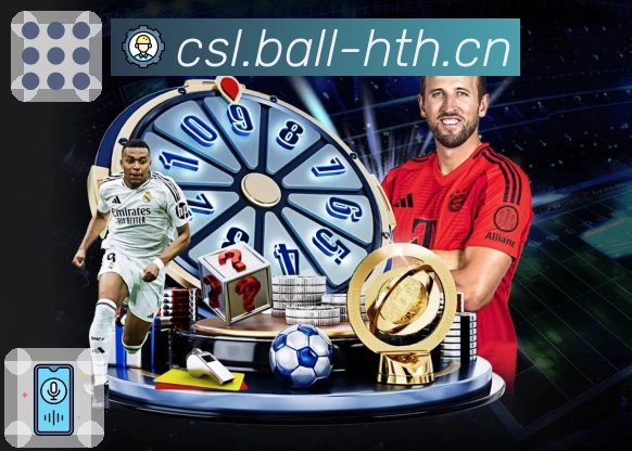 给体育爱好者最完整的直播生态，华体会做到。